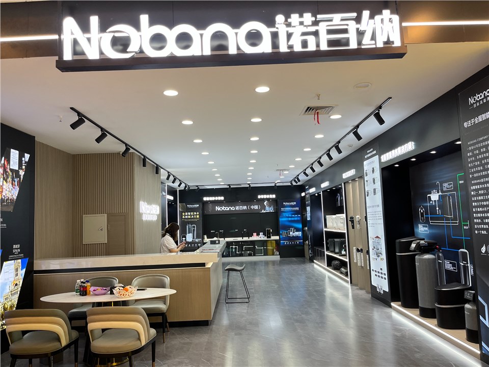 净水器加盟代理商如何做市场调研和营销推广