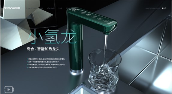 哪个品牌的净水器加盟代理好？十大净水器加盟代理品牌推荐