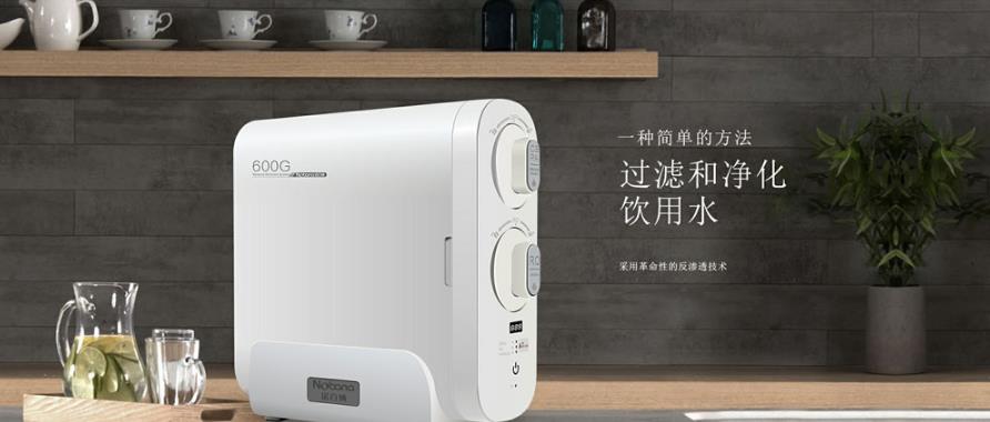 当下适合做净水器代理吗