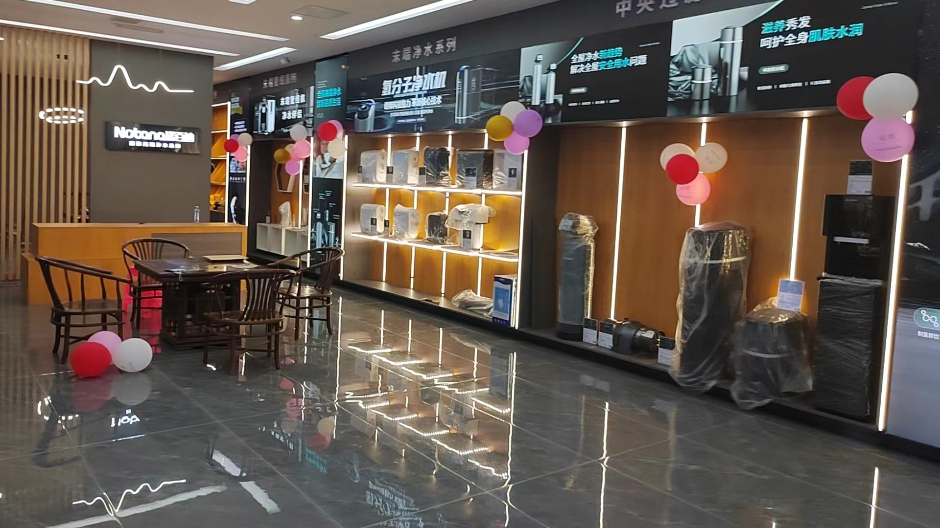 当下适合做净水器代理吗