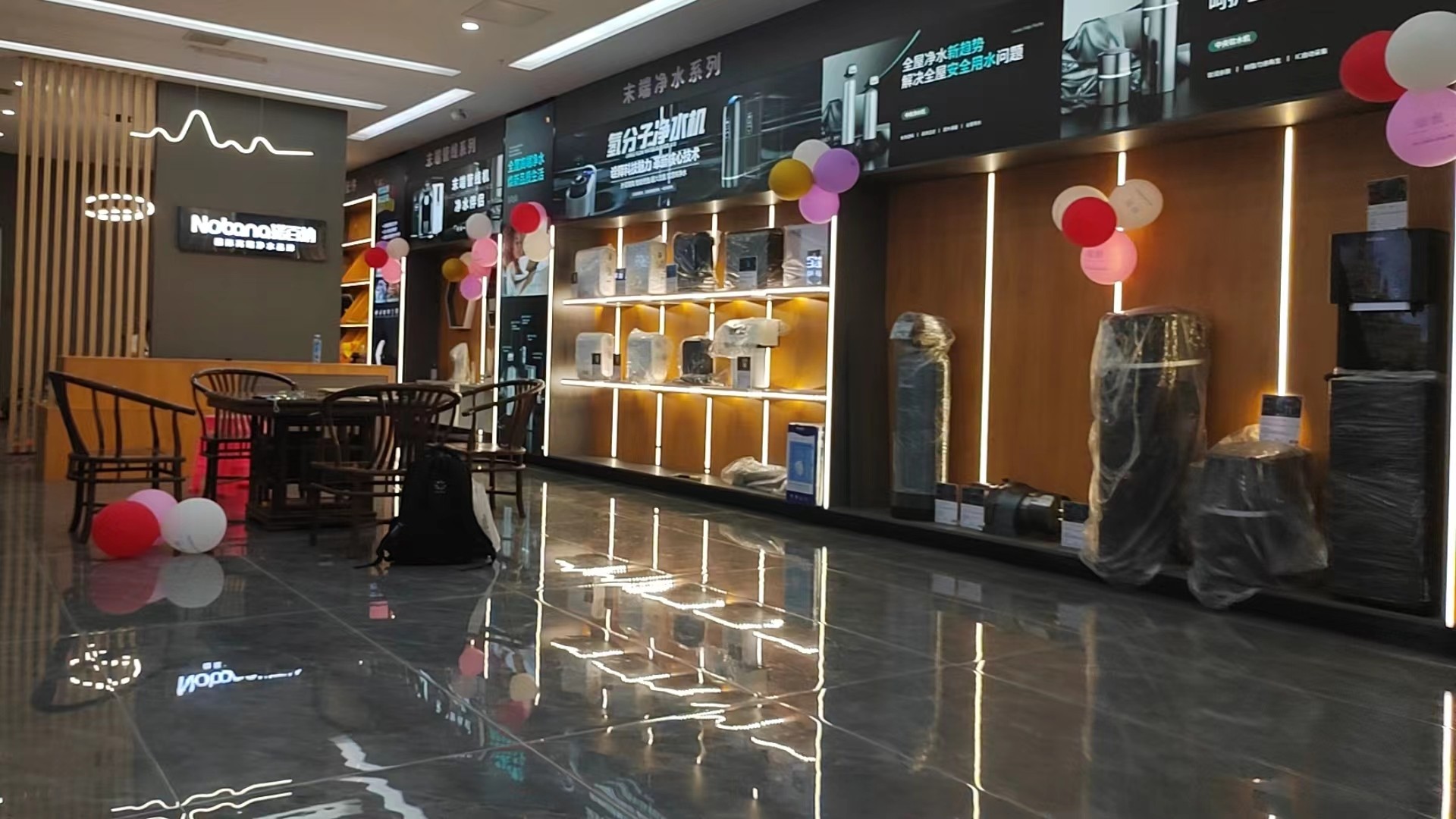 净水器加盟代理需要投资多少？