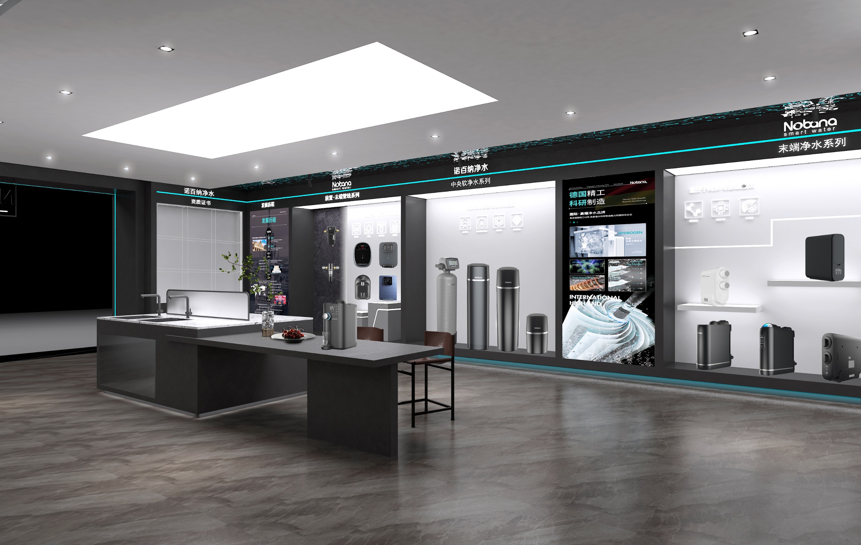 山西净水器加盟，什么牌子合适？