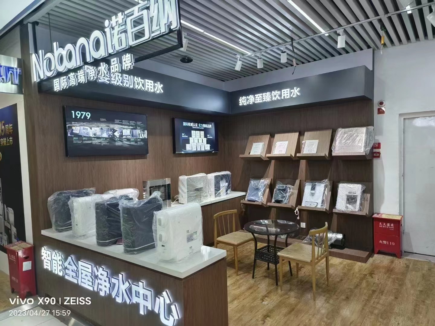 吉林净水器招商，一定需要了解的几件事