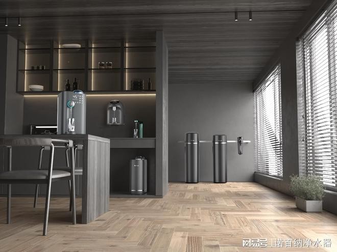 一套全屋净水设备多少钱