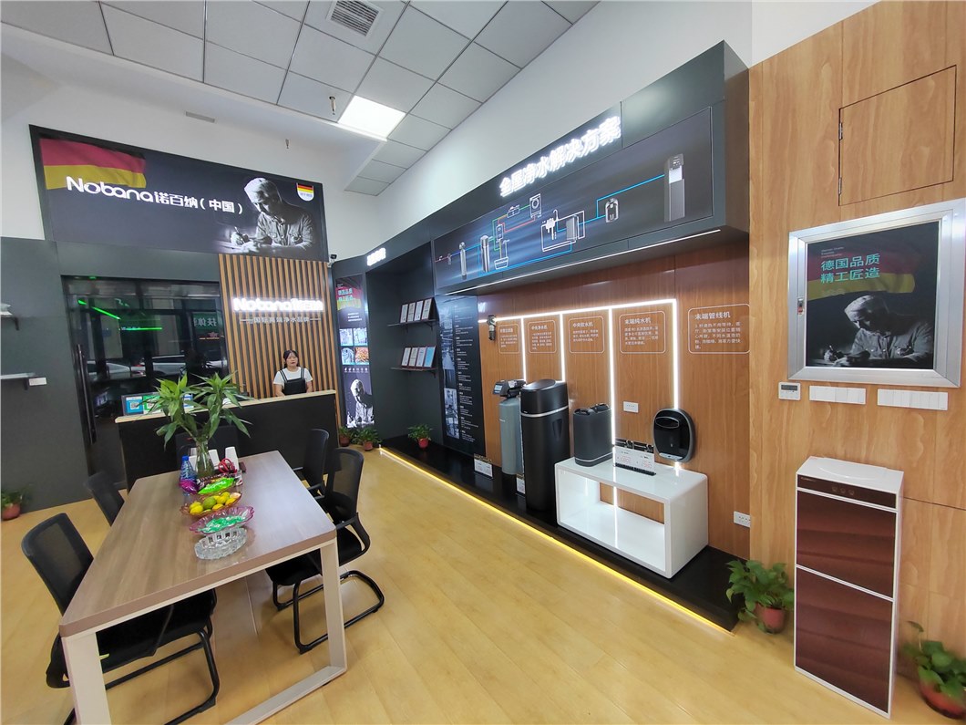 净水器加盟哪个品牌值得选择