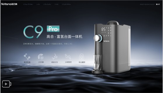 富氢水机十大名牌价格 十大知名富氢水机 富氢水机器多少钱一台