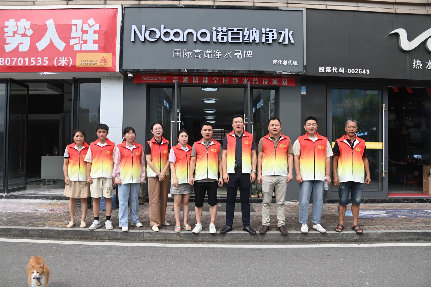 【星火燎原】专辑 | “星火燎原 乡村振兴” 走进大湘西